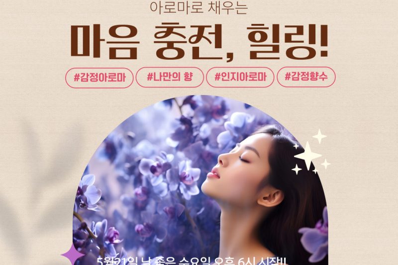 원데이_우리은행_001
